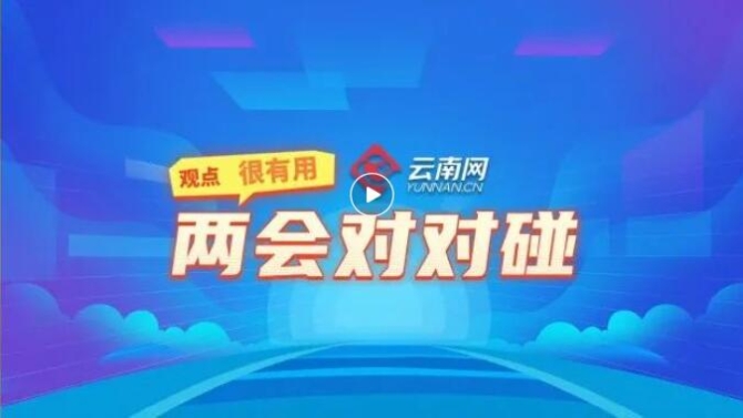 QQ截图20220311184320