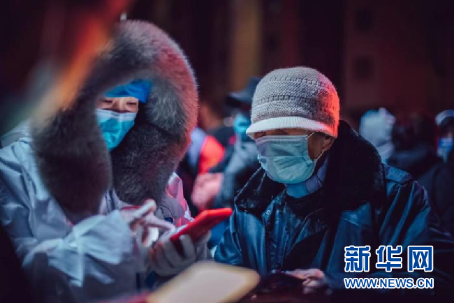 1128459974_16469645576471n