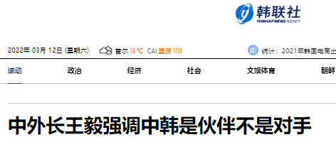 1647066969734399.png 图片10.png