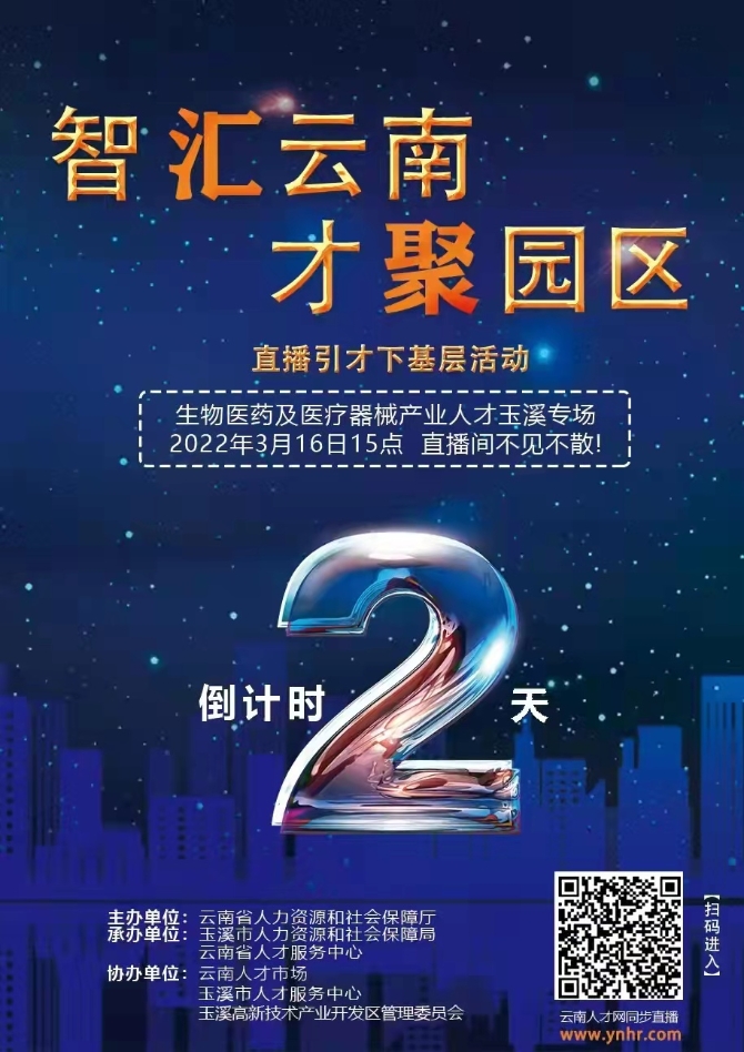 微信图片_20220314222304 微信图片_20220314222304