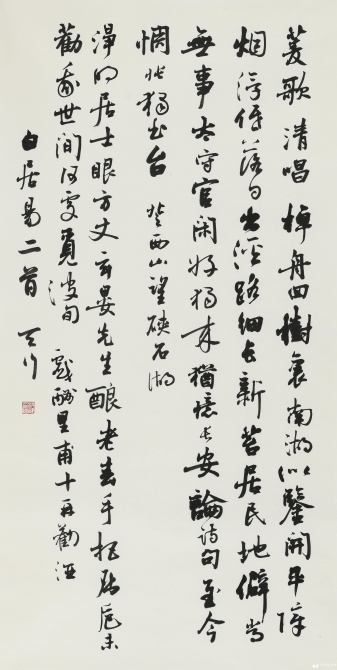 c015fc93c131249e9c65fa769eea047