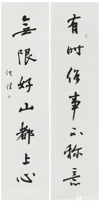 40b443fb3580e619d5c3970f0b40d08