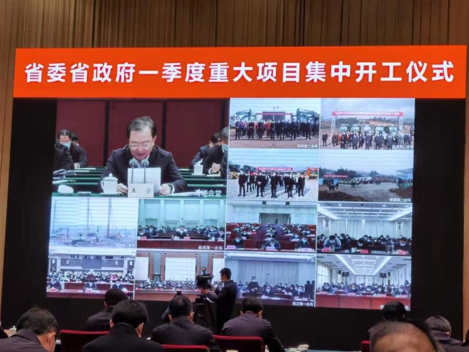 微信图片_20220225121233.jpg?x-oss-process=style/w10