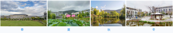 QQ截图20220317162037 QQ截图20220317162037