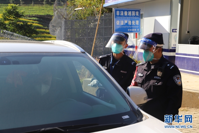 1310517870_16474841769821n