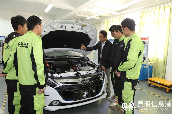 新能源汽车技术实训教学 新能源汽车技术实训教学