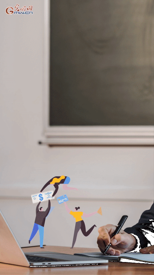 【“动”漫海报】国务院金融委:切实振作一季度经济 货币政策要主动应对 【“动”漫海报】国务院金融委:切实振作一季度经济 货币政策要主动应对