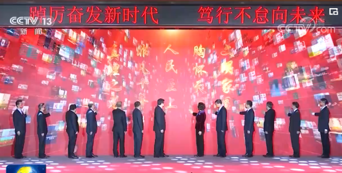 微信截图_20220318203605