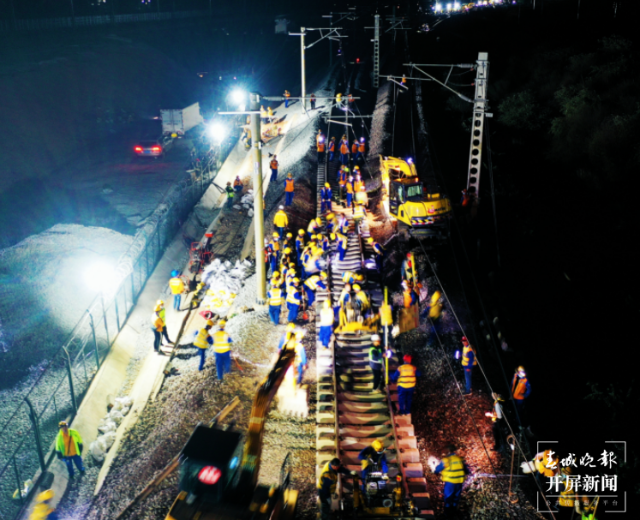 800人鏖战6小时，云南弥蒙高铁最大车站改道完成（中国铁路昆明局集团 供图）