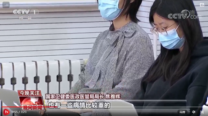 微信截图_20220320145011 微信截图_20220320145011