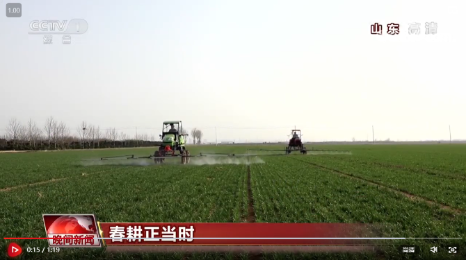 微信截图_20220320145856