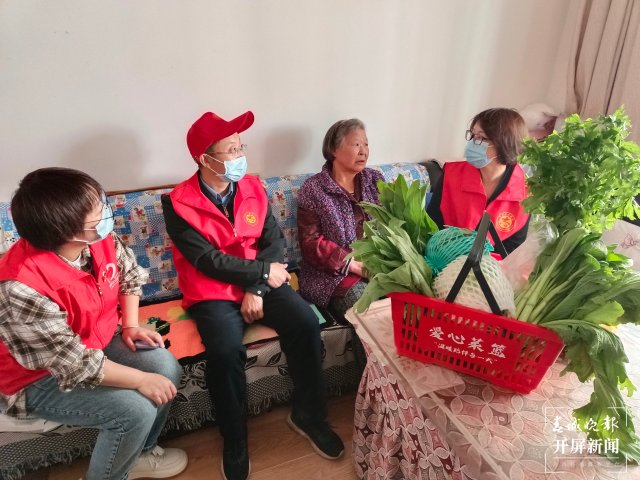 赞！昭通实施“爱心菜篮”公益项目，每月给400名失能老人免费送果蔬上门