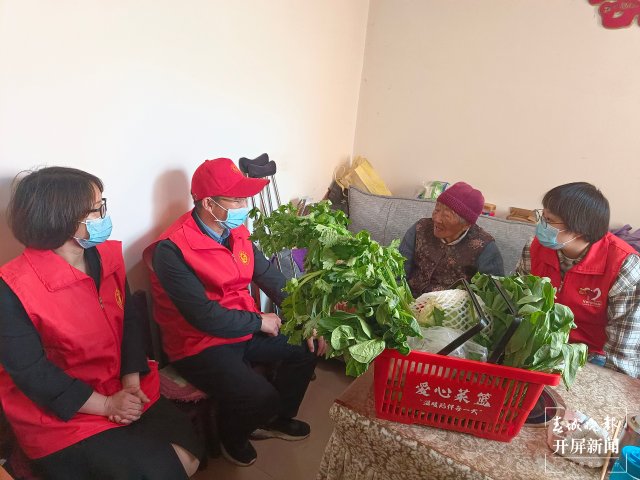 赞！昭通实施“爱心菜篮”公益项目，每月给400名失能老人免费送果蔬上门