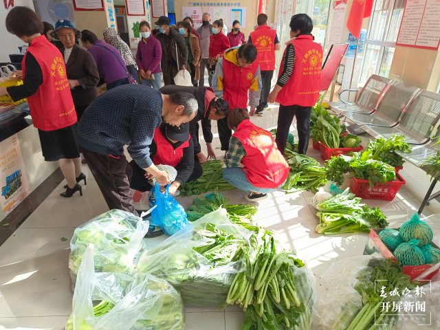 赞！昭通实施“爱心菜篮”公益项目，每月给400名失能老人免费送果蔬上门