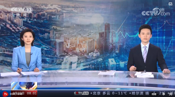 微信截图_20220321103030 微信截图_20220321103030