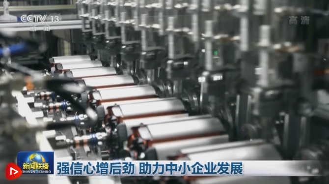 微信截图_20220321103218