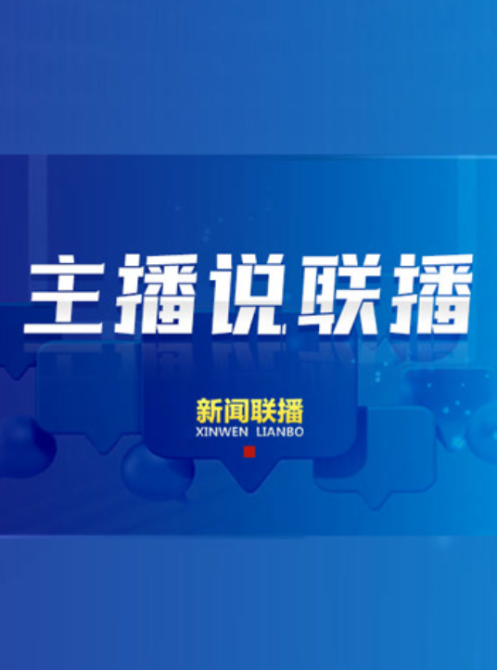 微信截图_20220321104532