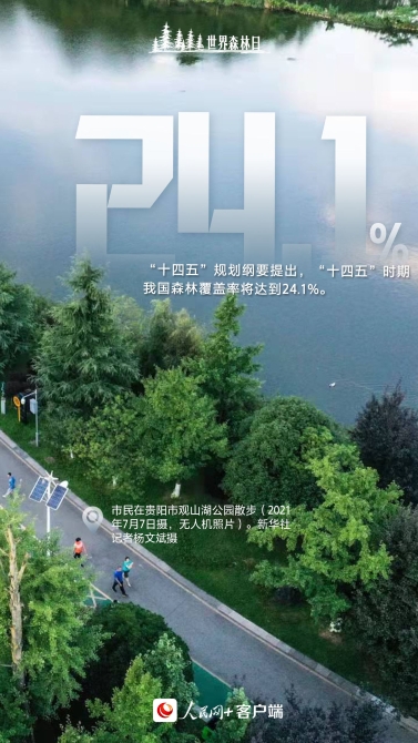 rmwapp_2_2020118cb88a00-8d47-45cb-900f-35382fbf5b8c