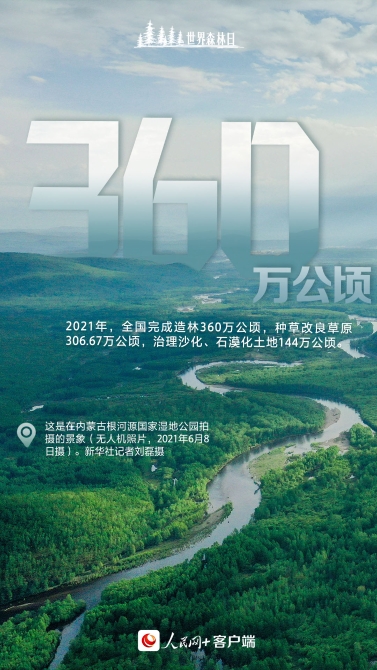 rmwapp_2_2020117961b29a-6a2b-4c86-bcb5-8ca2c42ab509