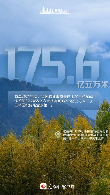 rmwapp_2_20201197f24161-43b0-4bc2-8ef1-b8323736068c