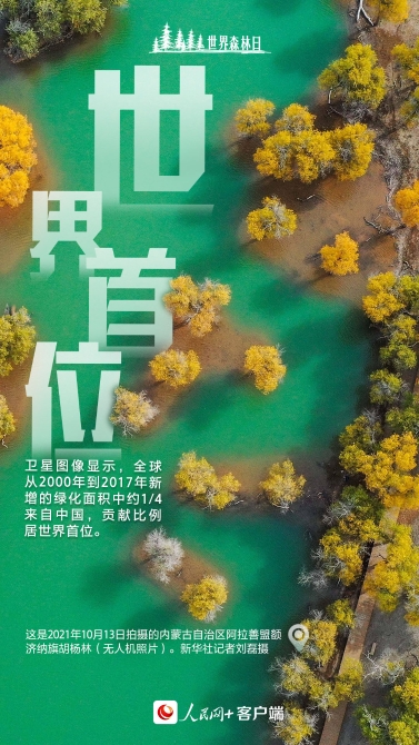 rmwapp_2_20201154f009b5-4133-4497-b793-3b3a808a0f67