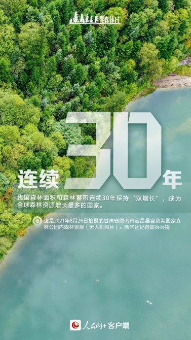 rmwapp_2_2020117c42927b-8c76-4c29-af20-c32a275fd8f1