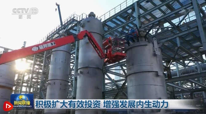 微信截图_20220322103508 微信截图_20220322103508