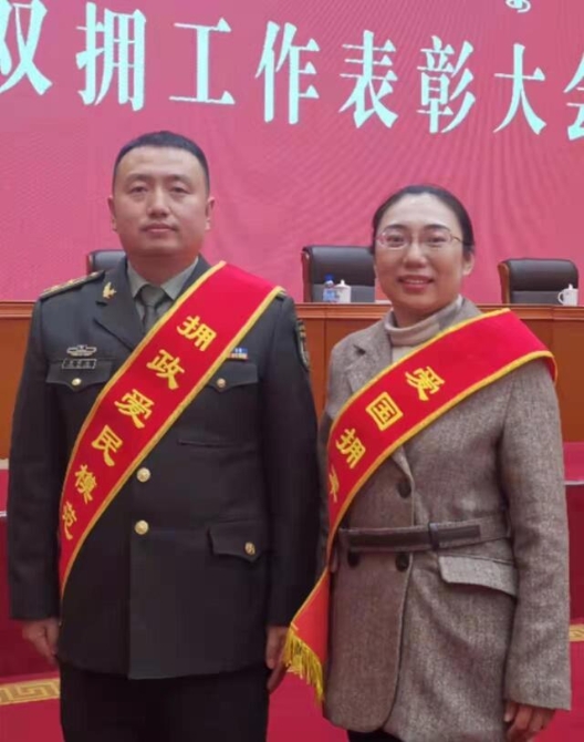 MAIN202112312101000420226623263 MAIN202112312101000420226623263