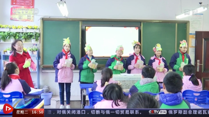 微信截图_20220323101037 微信截图_20220323101037