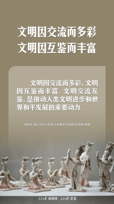 最后.jpg?x-oss-process=style/w10