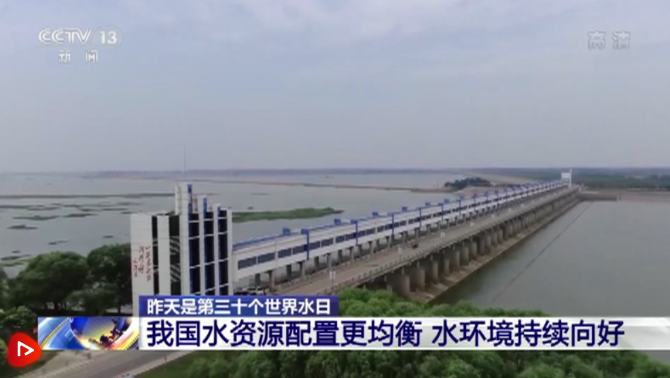 微信截图_20220323150632