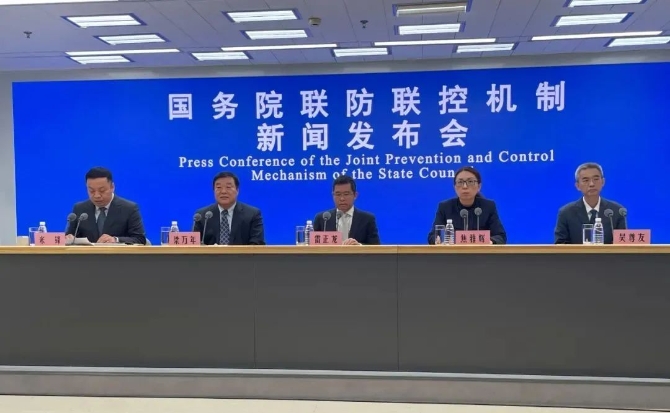 图源：“央视新闻”微信公众号