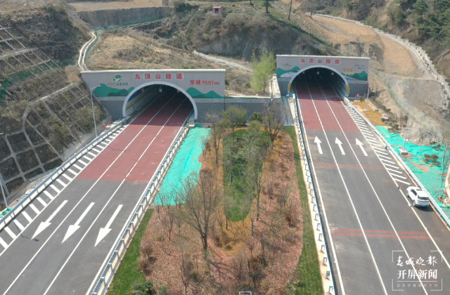 新楚大高速公路正式通车 开屏新闻记者 王磊 摄影报道