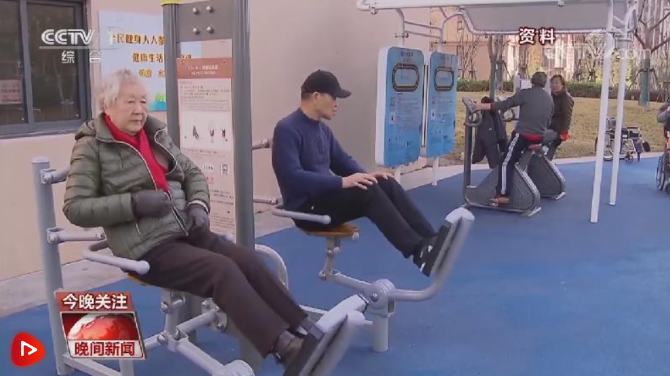 微信截图_20220325124721