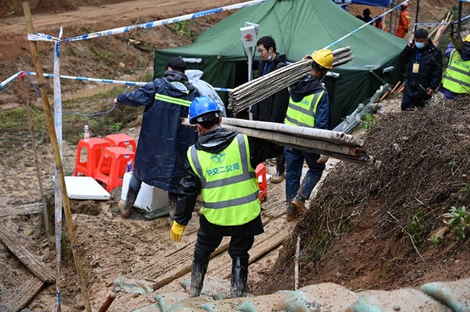 LOCAL202203251224000001227998006