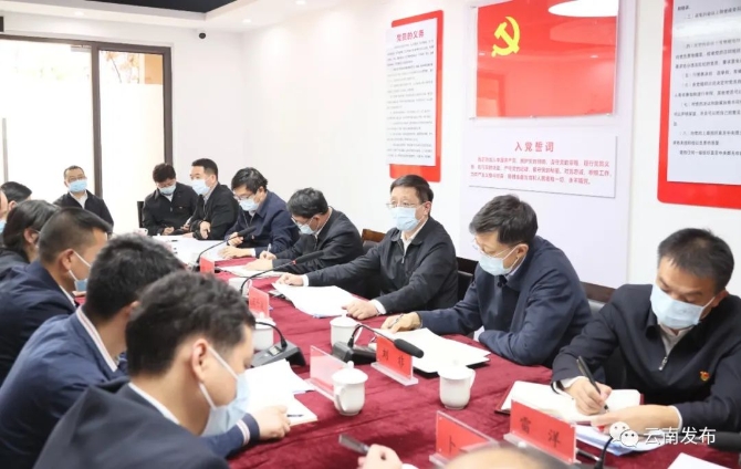 微信图片_20220326221748.jpg 微信图片_20220326221748.jpg