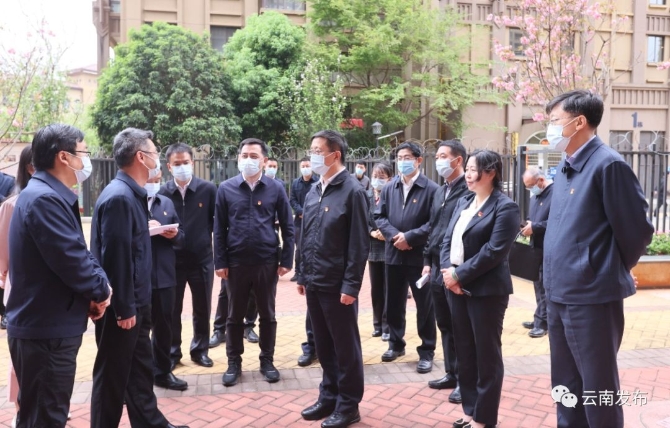 微信图片_20220326221751.jpg 微信图片_20220326221751.jpg