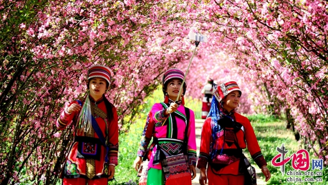 f5cfe8a9-9fe0-421a-9f6d-d097f580f2bc