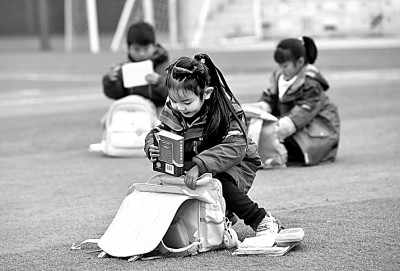 教育效能:助力每个学生都有出彩机会 教育效能:助力每个学生都有出彩机会