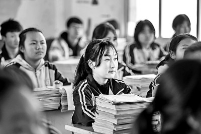 县域普通高中,振兴之路如何走? 县域普通高中,振兴之路如何走?