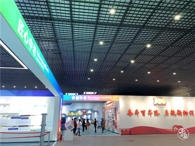 微信图片_20211126155515.jpg 微信图片_20211126155515.jpg