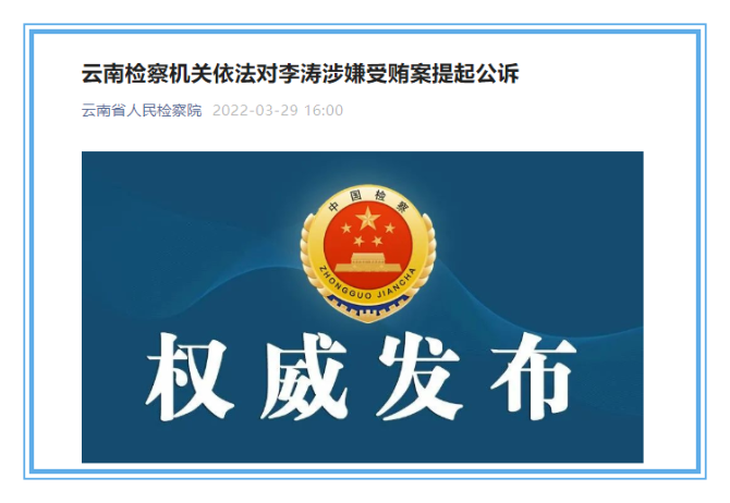 微信图片_20220329181715 微信图片_20220329181715