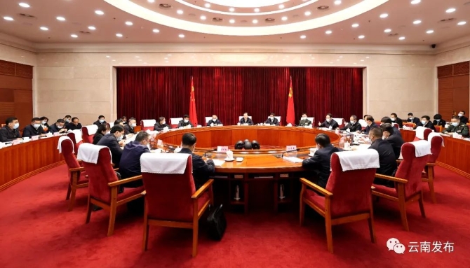 code_ynrbe59171ce-b804-4c84-b953-da996fec6405 code_ynrbe59171ce-b804-4c84-b953-da996fec6405