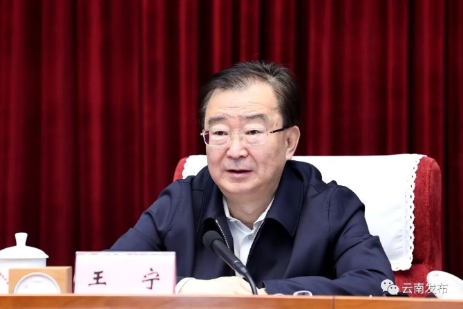 code_ynrb6931e607-cfd0-4984-9e95-ad9b56e62095 code_ynrb6931e607-cfd0-4984-9e95-ad9b56e62095