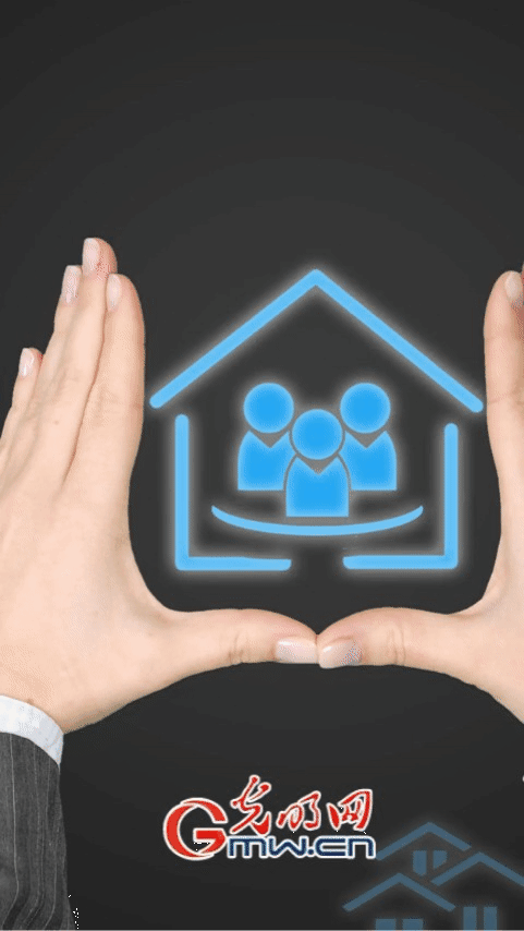 【“动”漫海报】小微企业、个体户房租如何减免? 【“动”漫海报】小微企业、个体户房租如何减免?