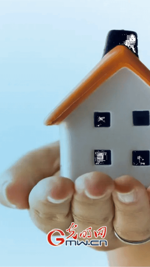 【“动”漫海报】小微企业、个体户房租如何减免? 【“动”漫海报】小微企业、个体户房租如何减免?