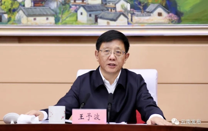 code_ynrb12ac9bc1-7247-43eb-801d-43c6b9e802b9