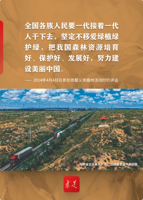 1128517977_16486462035171n 1128517977_16486462035171n