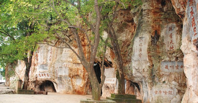 【清明踏春】昆明安宁惬意一日游（安宁市委宣传部 供图）