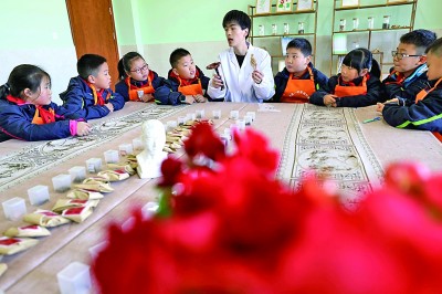 中医药高质量发展有了路线图